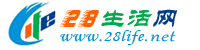 香港生活网 hk.28life.net