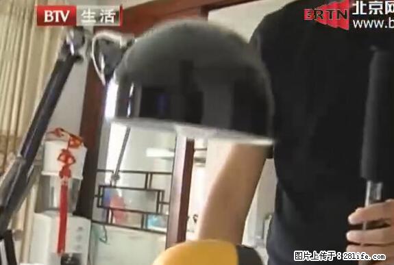 家里的辐射之王竟然是它！比微波炉还高2000倍 - 生活百科 - 香港生活社区 - 香港28生活网 hk.28life.net