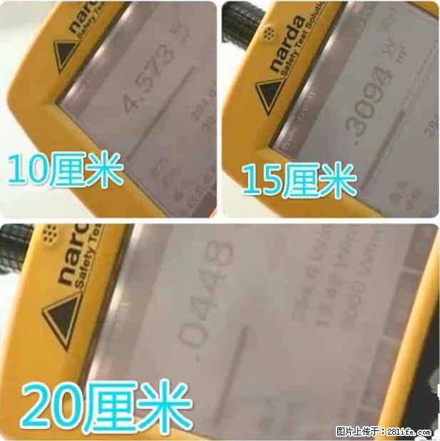 家里的辐射之王竟然是它！比微波炉还高2000倍 - 生活百科 - 香港生活社区 - 香港28生活网 hk.28life.net