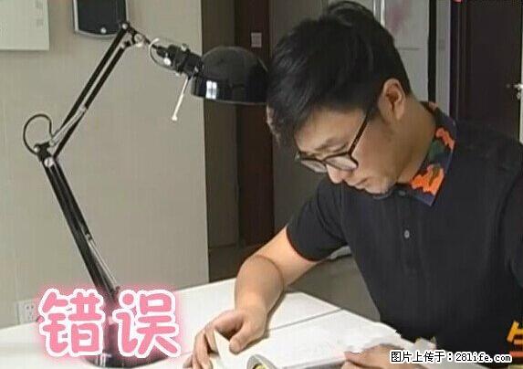 家里的辐射之王竟然是它！比微波炉还高2000倍 - 生活百科 - 香港生活社区 - 香港28生活网 hk.28life.net