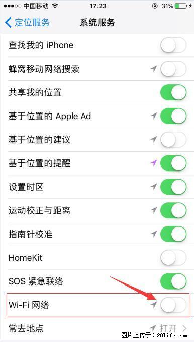 iPhone6S WIFI 不稳定的解决方法 - 生活百科 - 香港生活社区 - 香港28生活网 hk.28life.net