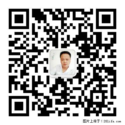 灌阳县文市镇春辉石材厂 www.shicai18.com - 网站推广 - 广告专区 - 香港分类信息 - 香港28生活网 hk.28life.net