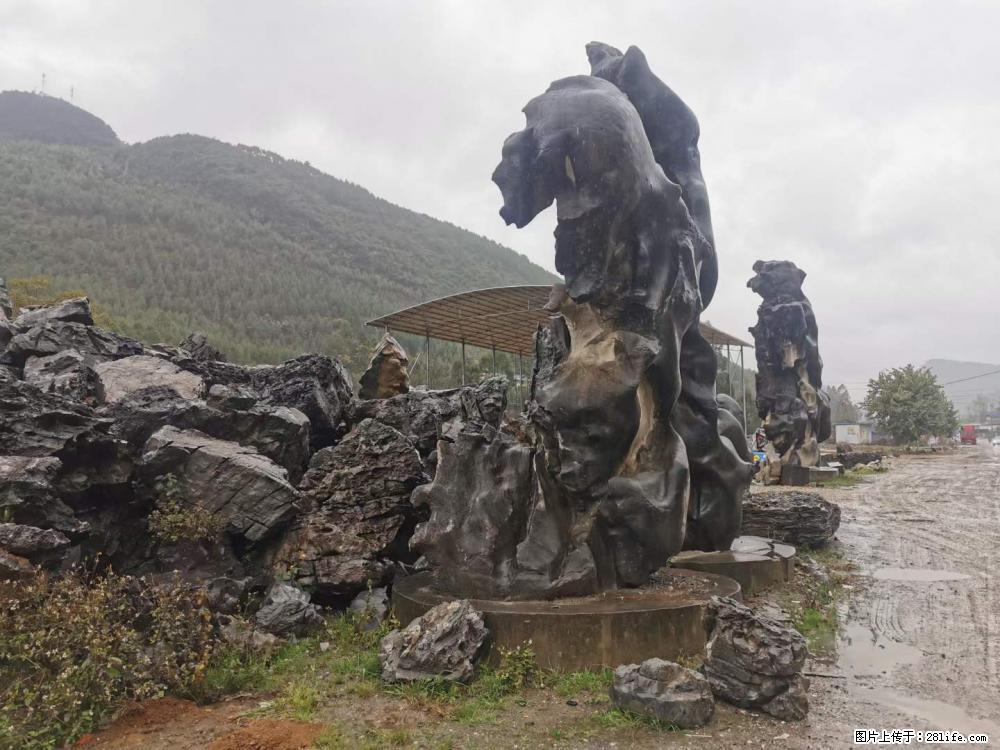 风景石、假山石大量有货，有需要的欢迎联系 - 新手上路 - 香港生活社区 - 香港28生活网 hk.28life.net