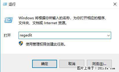 Photoshop不能直接拖拽打开图片的解决办法 - 生活百科 - 香港生活社区 - 香港28生活网 hk.28life.net