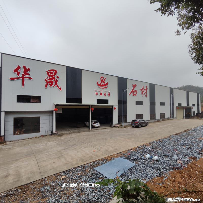 【广西华晟黑白根生产基地】shicai188.julong5.com 专业供应黑白根、广西白、金镶玉 - 新手上路 - 香港生活社区 - 香港28生活网 hk.28life.net