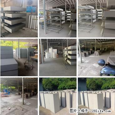 桂林三象建筑材料有限公司，专业生产EPS、GRC构件 - 新手上路 - 香港生活社区 - 香港28生活网 hk.28life.net