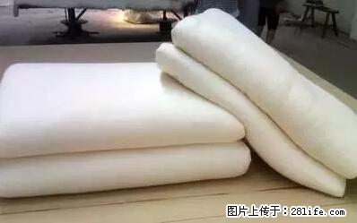被子有异味？只要这样做，比晒太阳还强100倍！ - 家居生活 - 香港生活社区 - 香港28生活网 hk.28life.net