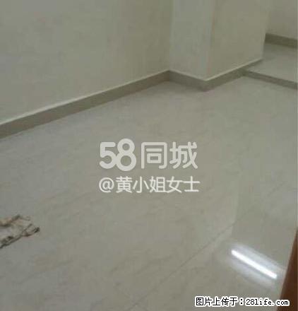 太子 1室0厅1卫 - 房屋出租 - 房屋租售 - 香港分类信息 - 香港28生活网 hk.28life.net