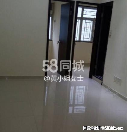 太子 3室1厅1卫 - 房屋出租 - 房屋租售 - 香港分类信息 - 香港28生活网 hk.28life.net