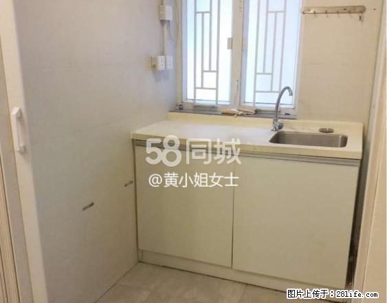 太子大南街 1室1厅1卫 - 房屋出租 - 房屋租售 - 香港分类信息 - 香港28生活网 hk.28life.net