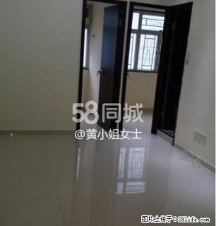 太子 3室1厅1卫 - 香港28生活网 hk.28life.net