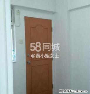 太子唐五楼 2室1厅1卫 - 香港28生活网 hk.28life.net