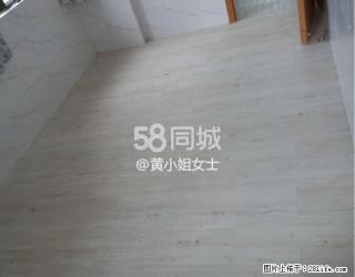 太子大南街 1室0厅1卫 - 香港28生活网 hk.28life.net