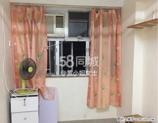 太子大南街86号 1室0厅1卫 - 香港28生活网 hk.28life.net