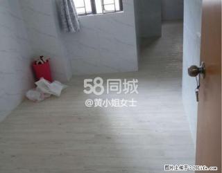 太子大南街 1室1厅1卫 - 香港28生活网 hk.28life.net