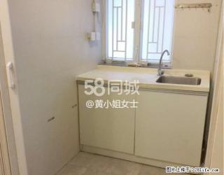 太子大南街 1室1厅1卫 - 香港28生活网 hk.28life.net