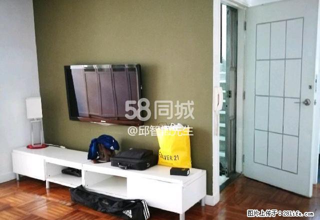 跑馬地奕蔭街25號 2室1厅1卫 - 房屋出租 - 房屋租售 - 香港分类信息 - 香港28生活网 hk.28life.net