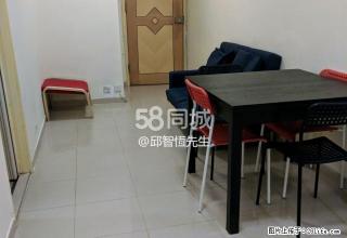 大角咀金滿閣 2室1厅1卫 - 香港28生活网 hk.28life.net