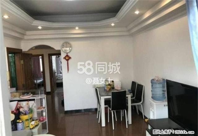 湾仔 3室2厅1卫 - 房屋出租 - 房屋租售 - 香港分类信息 - 香港28生活网 hk.28life.net