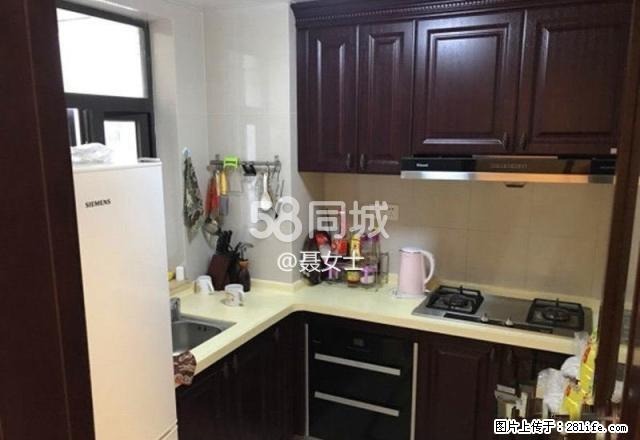 旺角大楼 3室2厅2卫 - 房屋出租 - 房屋租售 - 香港分类信息 - 香港28生活网 hk.28life.net