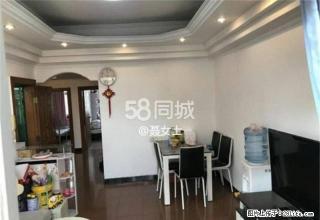 湾仔 3室2厅1卫 - 香港28生活网 hk.28life.net