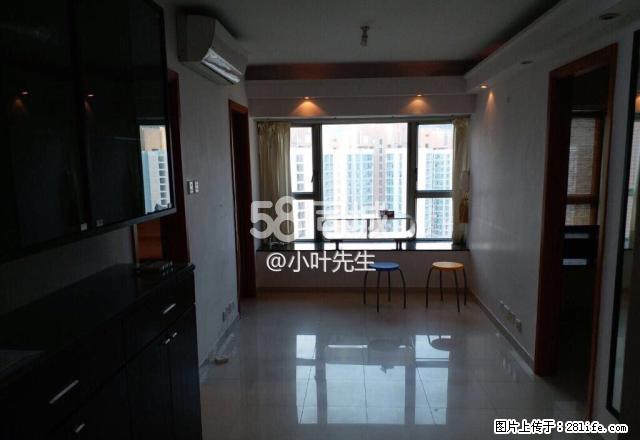 香港将军澳中心 2室2厅1卫 - 房屋出租 - 房屋租售 - 香港分类信息 - 香港28生活网 hk.28life.net