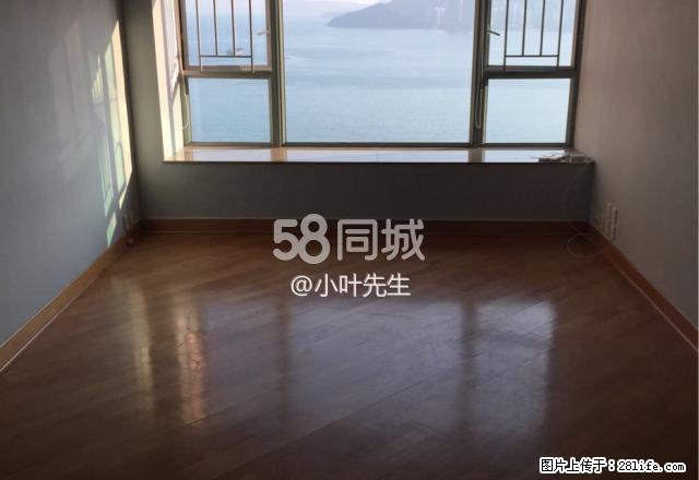 香港维景湾畔 3室2厅2卫 - 房屋出租 - 房屋租售 - 香港分类信息 - 香港28生活网 hk.28life.net