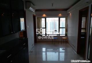 香港将军澳中心 2室2厅1卫 - 香港28生活网 hk.28life.net
