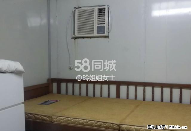 元朗农地村屋 1室1厅1卫 - 房屋出租 - 房屋租售 - 香港分类信息 - 香港28生活网 hk.28life.net