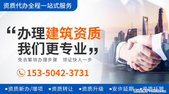 踏入影视圈？丁真被曝客串喜剧电影，主演之一为杨超越 - 娱乐八卦 - 香港生活社区 - 香港28生活网 hk.28life.net
