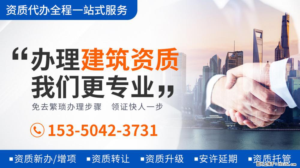 肖战古装侧颜彰显优越感，与任敏同框，2人身高差有点萌 - 新手上路 - 香港生活社区 - 香港28生活网 hk.28life.net