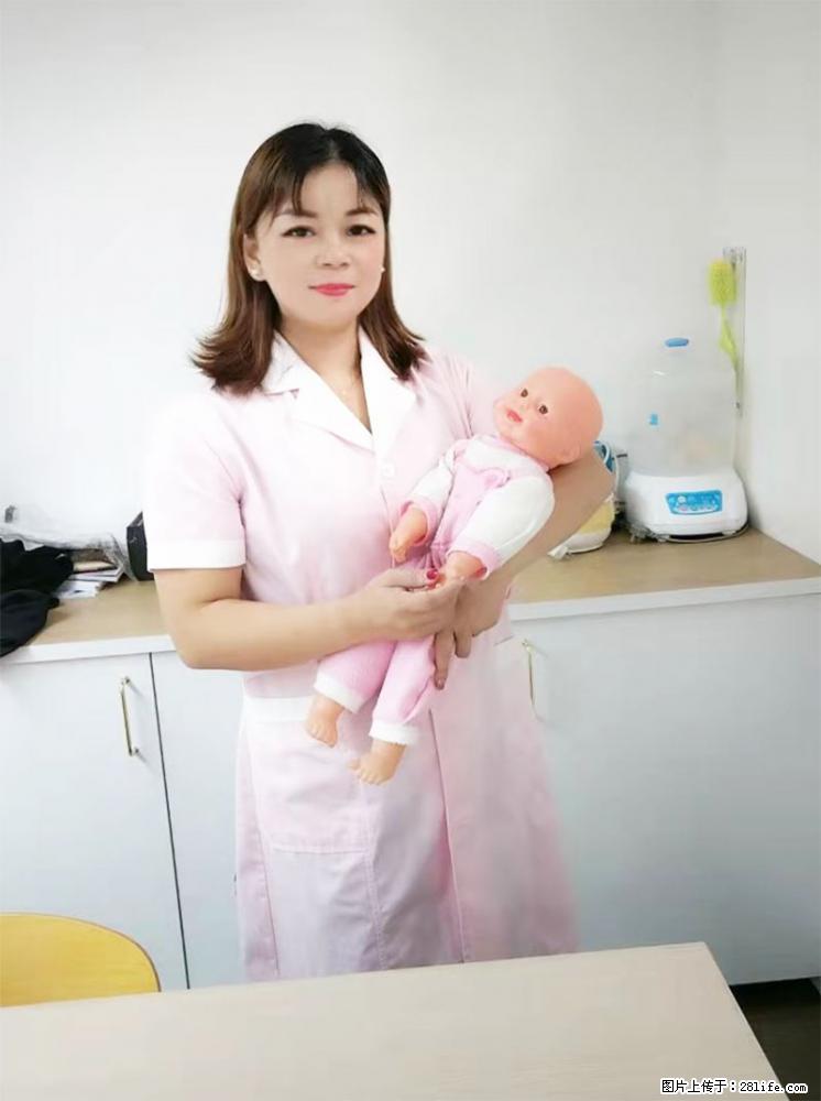 上海高端月子会所招新手月嫂，零基础带教，包吃住 - 职场交流 - 香港生活社区 - 香港28生活网 hk.28life.net