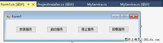 使用C#.Net创建Windows服务的方法 - 生活百科 - 香港生活社区 - 香港28生活网 hk.28life.net