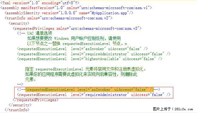 使用C#.Net创建Windows服务的方法 - 生活百科 - 香港生活社区 - 香港28生活网 hk.28life.net