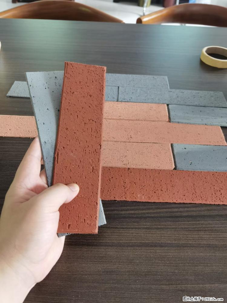 【桂林三象建筑材料有限公司】外墙软瓷（仿古砖） - 新手上路 - 香港生活社区 - 香港28生活网 hk.28life.net
