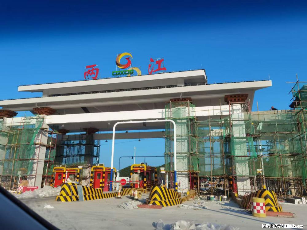 【桂林三象建筑材料有限公司】铝单板外装工程 - 新手上路 - 香港生活社区 - 香港28生活网 hk.28life.net
