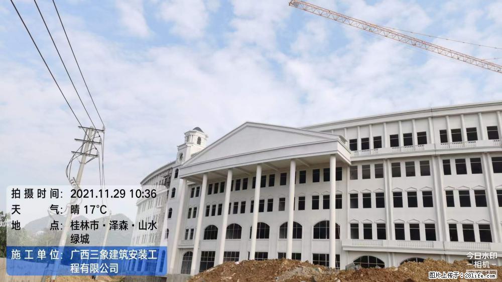 【广西三象建筑安装工程有限公司】幼儿园外墙装饰工程 - 灌水专区 - 香港生活社区 - 香港28生活网 hk.28life.net