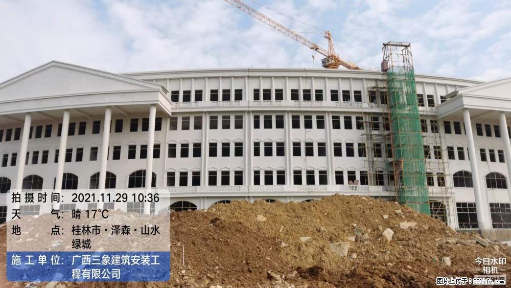 【广西三象建筑安装工程有限公司】幼儿园外墙装饰工程 - 灌水专区 - 香港生活社区 - 香港28生活网 hk.28life.net