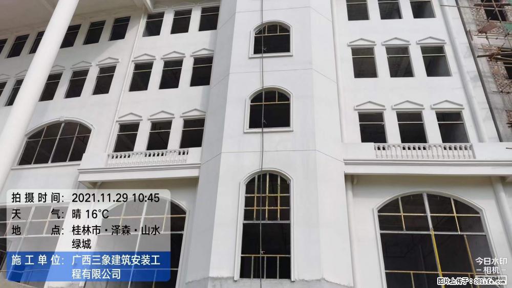 【广西三象建筑安装工程有限公司】幼儿园外墙装饰工程 - 灌水专区 - 香港生活社区 - 香港28生活网 hk.28life.net
