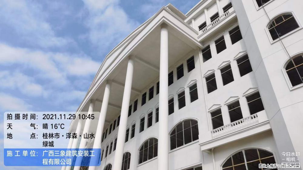 【广西三象建筑安装工程有限公司】幼儿园外墙装饰工程 - 灌水专区 - 香港生活社区 - 香港28生活网 hk.28life.net