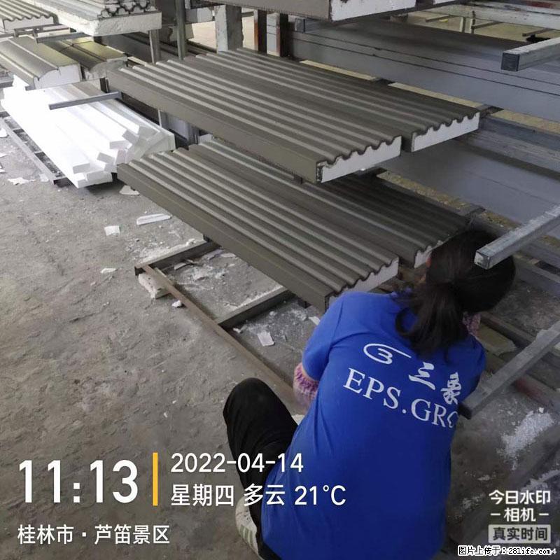 【桂林三象建筑材料有限公司】EPS装饰构件生产中 - 居家装饰 - 居家生活 - 香港分类信息 - 香港28生活网 hk.28life.net