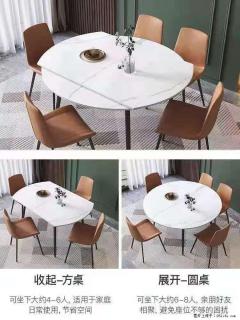 1桌+6椅，1.35米可伸缩，八种颜色可选，厂家直销 - 香港28生活网 hk.28life.net
