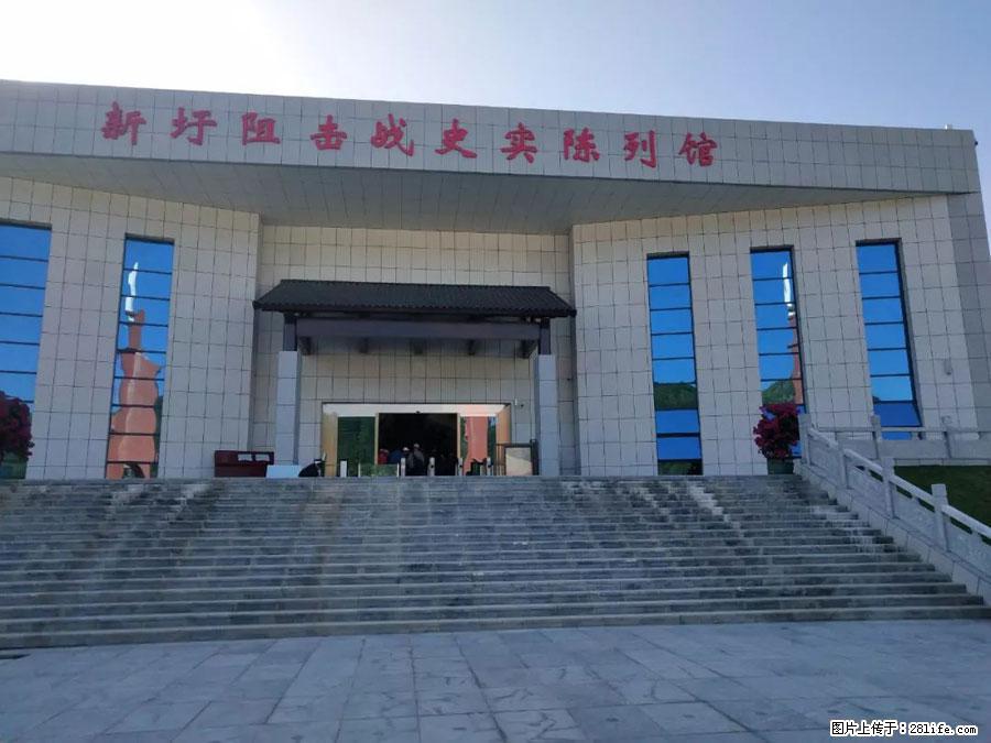 湘江战役新圩阻击战酒海井红军纪念园 - 游山玩水 - 香港生活社区 - 香港28生活网 hk.28life.net