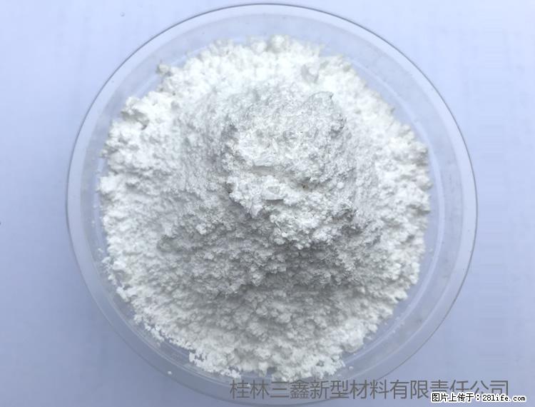 【桂林三鑫新型材料】人造石人造大理石专用碳酸钙 - 新手上路 - 香港生活社区 - 香港28生活网 hk.28life.net