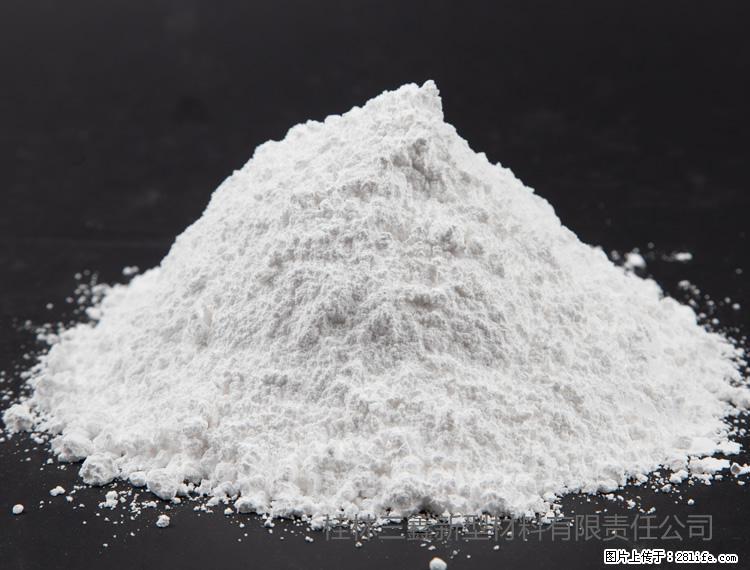 【桂林三鑫新型材料】油漆涂料专用碳酸钙 - 其他广告 - 广告专区 - 香港分类信息 - 香港28生活网 hk.28life.net