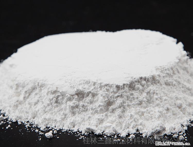 【桂林三鑫新型材料】600目重质碳酸钙 方解石粉重钙粉 - 综合信息 - 其他综合 - 香港分类信息 - 香港28生活网 hk.28life.net