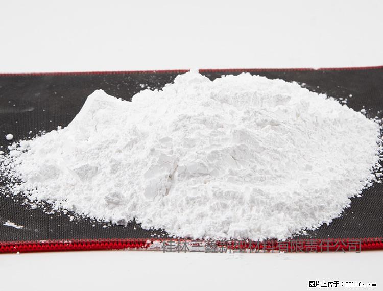 【桂林三鑫新型材料】800目活性碳酸钙 活性重质碳酸钙 改性碳酸钙 - 综合信息 - 其他综合 - 香港分类信息 - 香港28生活网 hk.28life.net