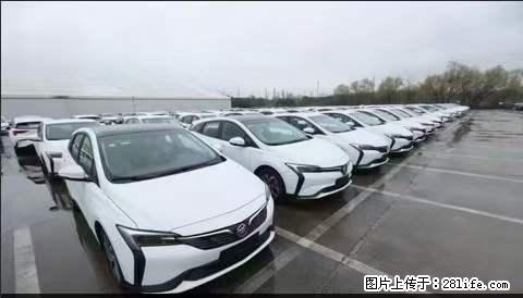 上海宝山区招网约车司机 20-50岁，不需要租车，不需要车辆押金，随时上岗 工资1W左右 - 职场交流 - 香港生活社区 - 香港28生活网 hk.28life.net