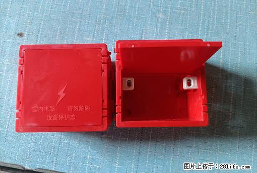 桂林荣泰吹塑、注塑【厂家直销】PVC阴燃电工配件，精品86底盒 - 其他广告 - 广告专区 - 香港分类信息 - 香港28生活网 hk.28life.net