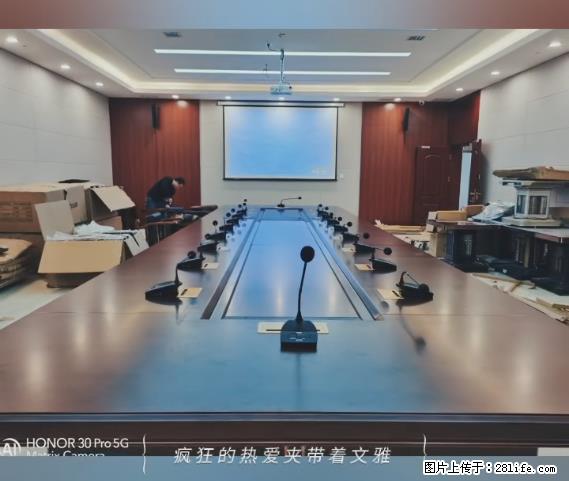 【贵州中汇联瑞科技有限公司】 专业做班班通、校园广播、校园监控、校园门禁道闸、学校大礼堂等 - 其他广告 - 广告专区 - 香港分类信息 - 香港28生活网 hk.28life.net